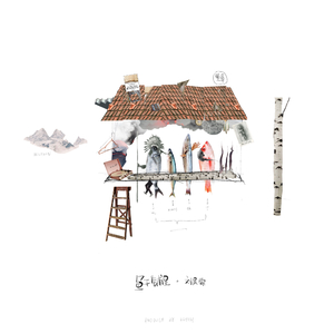 榴莲视频成人♥在线观看
