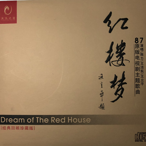 榴莲视频成人♥在线观看
