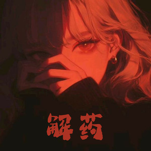 榴莲视频成人♥在线观看
