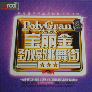 榴莲视频成人♥在线观看
