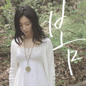 榴莲视频成人♥在线观看
