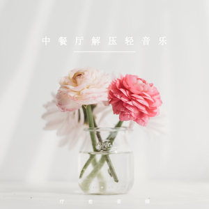 榴莲视频成人♥在线观看
